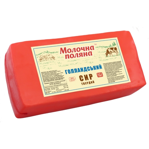 Сыр сычужный твердый «Голландский» 45% жира в сухом веществе, ТМ «Молочная поляна»