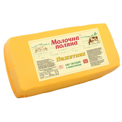 Сир твердий з пажитником 45% жиру в сухій речовині, ТМ «Молочна поляна»