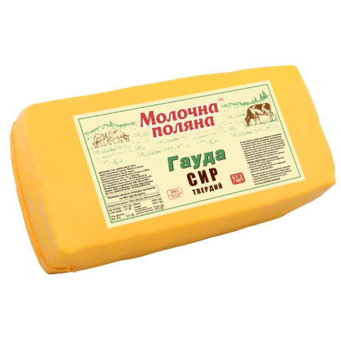 Сир сичужний твердий «Гауда» 45% жиру в сухій речовині, ТМ «Молочна поляна»